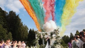 Самое громкое "ДА" на свадебной церемонии