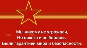 ГСВГ - былое и думы.