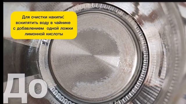 Лимонная кислота: применение и свойства. Как приготовить домашний лимонад?
