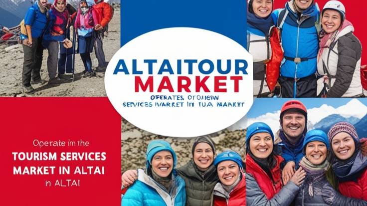 Добрые и милые женщины делятся впечатлениями о туризме по Алтаю 🌄😊