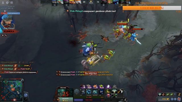 ПОДНИМАЕМ КОМПЕНДИУМ ВЫПОЛНЯЮ ЗАДАНИЯ ! смотреть онлайн