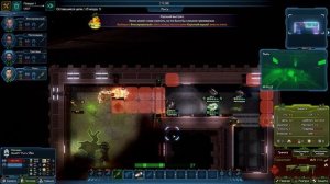 USC: Counterforce первый взгляд. Тактическая игра в стиле XCOM. Обзор за 5 минут.