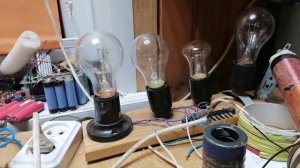 Разряд от качера