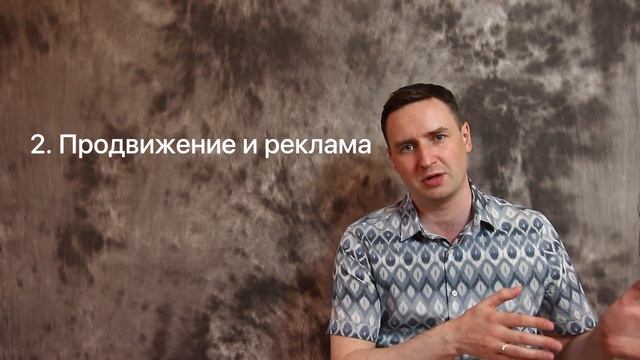 Как продать дом быстро? | Как продать дом? | Как продать коттедж?