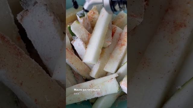 Кабачковые палочки #cooking #recipe #food #кабачки
