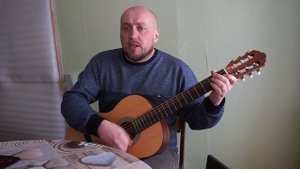 Очарована, околдована (cover на гитаре)