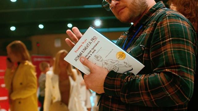 Greet days. Greet days. Greet days. Welcome day. Новоколледж логотип.