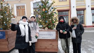 Город Киров