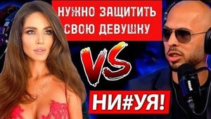 Спор ФЕМИНИСТА с Мужиком о ЖЕНЩИНАХ -  ЖЕСТЬ
