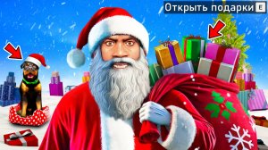 НЕРЕАЛЬНАЯ УДАЧА! ОТКРЫЛИ 400+ УРОВНЕЙ НОВОГОДНЕГО ПРОПУСКА НА GTA 5 RP! ГТА 5 РП ОБЗОР МОДА