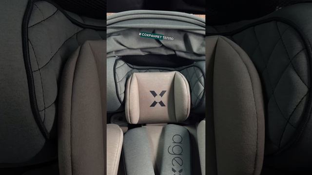 Автокресло Agex Drive подробный видео обзор