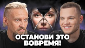 Почему Ваша КОЖА Стремительно СТАРЕЕТ? СКРЫТЫЕ ПРИЧИНЫ Внутри Нас