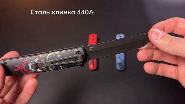 Нож Ganzo G626