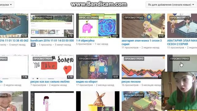 пообщаемся #1 обсуждаем мой канал смотреть онлайн