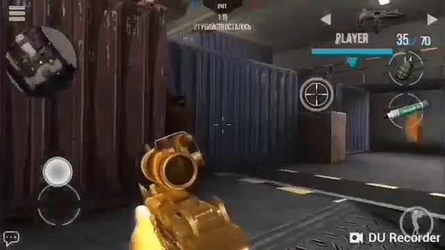 MODERN STRIKE ONLINE| |FRAG MOVIE смотреть онлайн