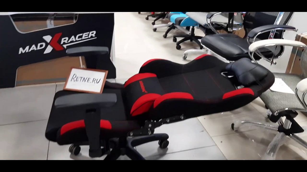 Игровое Кресло AKRacing K7012-PRO  Игровое Кресло на мультиблоке