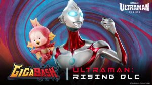 Ультрамен: Путь к вершине Ultraman Rising