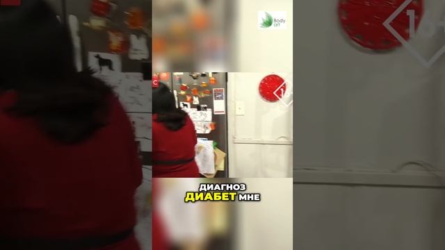 5 шокирующих фактов об ожирении и диабете!