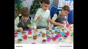 Новогодний пряник