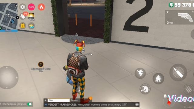 гранд криминал онлайн ГКО смотреть онлайн