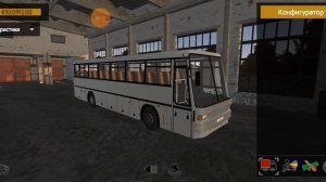 Играем в Фиш Рояль#2 |Новый формат! Motor Depot.