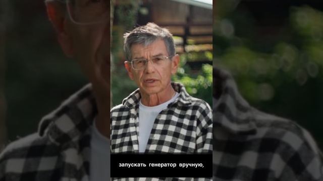 Генератор не запускается мгновенно | Неочевидные причины навсегда отказаться от генератора