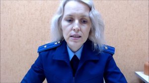 Защита прокурором социальных прав граждан в судебном порядке