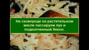 Ароматная гречка с луком и беконом
