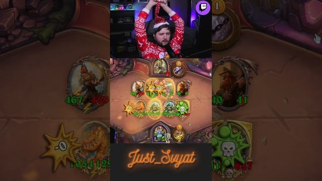 Элемы из 2 таверны.... Ну ёмаё =/ #just_svyat #stream #twitch #hsbg #hs #shorts #hearthstone