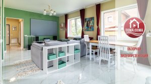 Домодедово Авиационный продажа дома Московская облать под ключ с газом купить