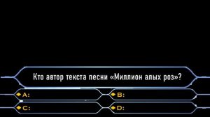 БОЛЬШОЙ ТЕСТ НА ЭРУДИЦИЮ! 25 СЛОЖНЫХ ВОПРОСОВ, ДЛЯ САМЫХ УМНЫХ!!