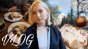 ПЕРЕЕЗД в новую квартиру, поездка в ЧЕЛЯБИНСК, изготовление свечей и первый снег