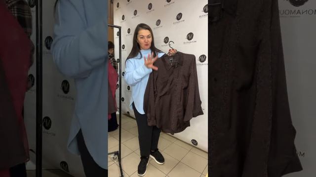 Женская одежда больших размеров