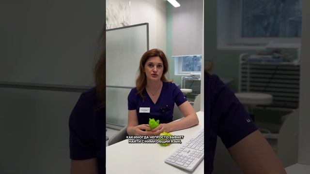 👩⚕️ Педиатр Фэнтези Анна Редина смотреть онлайн