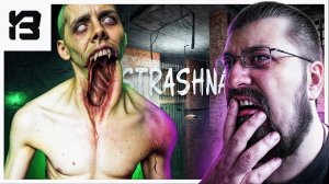 ДЕЙСТВИТЕЛЬНО СТРАШНО | STRASHNA 2 DEMO | Indie Horror Game