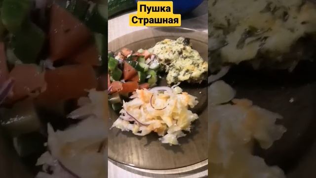 #рекомендации #готовимдома #повар #тренды смотреть онлайн