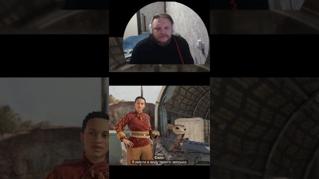 Починили спидер #shorts #letsplay #прохождение #игры #прохождениеигры #геймер