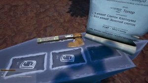 СОЗДАЕМ СИСТЕМУ АВТОМАТИЧЕСКОГО ПОЛИВА ДЛЯ РАСТЕНИЙ | Hydroneer #12