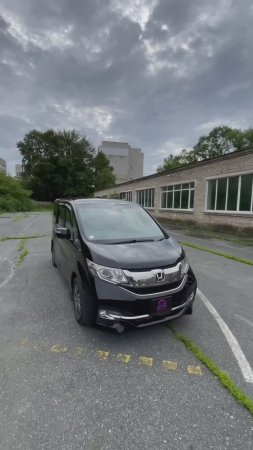 ⚡️ПРИВЕЗЛИ ПОД ЗАКАЗ ИЗ ЯПОНИИ HONDA STEPWGN SPADA https://t.me/dreamcarsdv