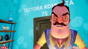 ШОУ ПРИВЕТ СОСЕД!КОНЦОВКА ГОЛОВОЛОМОК ВАСИЛИЧА!ИГРА HELLO NEIGHBOR MOD KIT ПРОХОЖДЕНИЕ HELLO PUZZLES