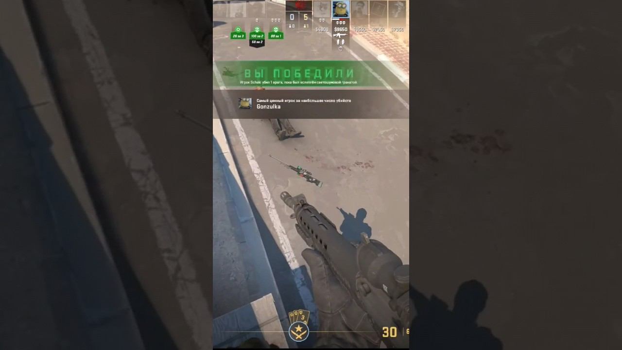 красавчик Иван, Gonzulka герой #csgo #cs2 #gonzulka #рекомендации #ксго #приколы смотреть онлайн