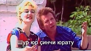 Анатолий Никитин – Встреча на юбилее с Еленой Османовой