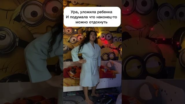 Подписывайся, новое видео каждый день ✨