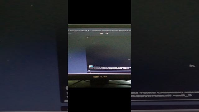 Подпишитесь на мой конал пожалуйста!