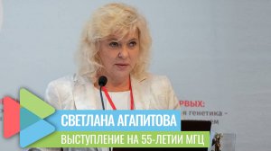 Каждый имеет право на здоровую жизнь