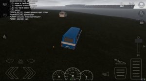 Где Найти Кейс с 50К - AlexFresh и Механик - Motor Depot