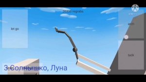 Топ 4 трюка для новичков в NoomiClone