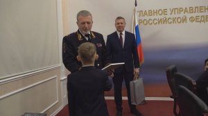 Программа «Полицейский вестник», выпуск № 624