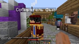 НАСТОЯЩИЙ МАГАЗИН НУБА И ПРО В ДЕРЕВНЕ ЖИТЕЛЕЙ МАЙНКРАФТ ! КТО БЫСТРЕЕ В MINECRAFT ТРОЛЛИНГ ЛОВУШКА