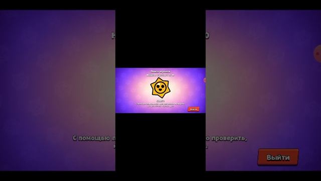 Апаю нани смотреть онлайн